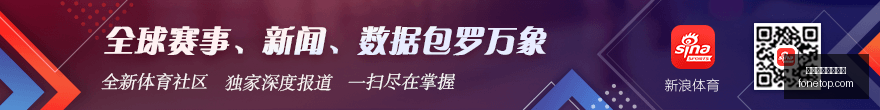 腾讯电竞新,赛事,领跑冠军征,赛事赛程,体育赛事表,买球联赛时间,赛事预告