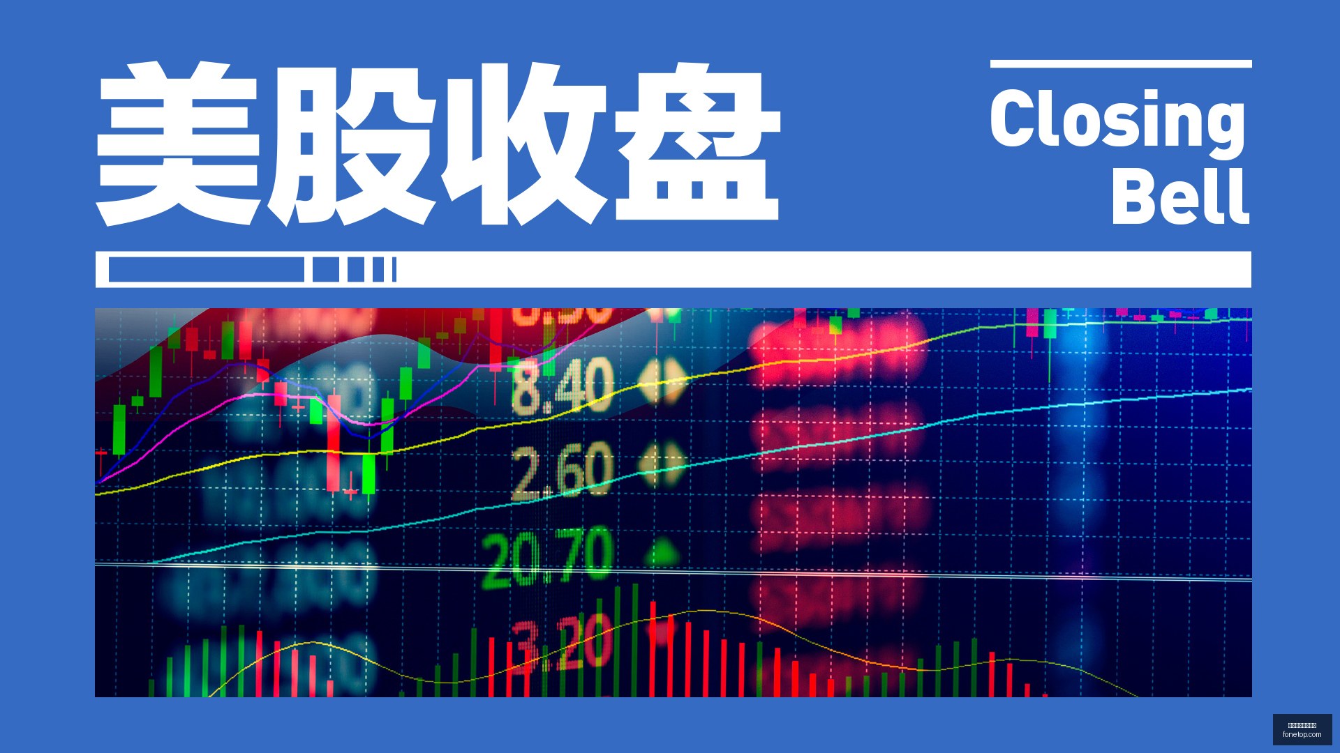 电竞战队新,成员加盟,版本更新实,赛事赛程,体育赛事表,买球联赛时间,赛事预告