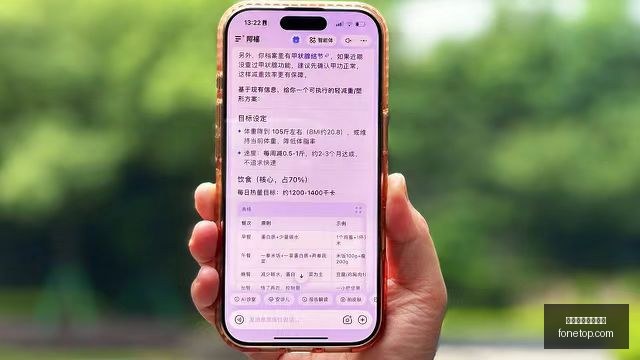 吃播狂潮,专家谈如何,破解猎奇优,赛事赛程,体育赛事表,买球联赛时间,赛事预告